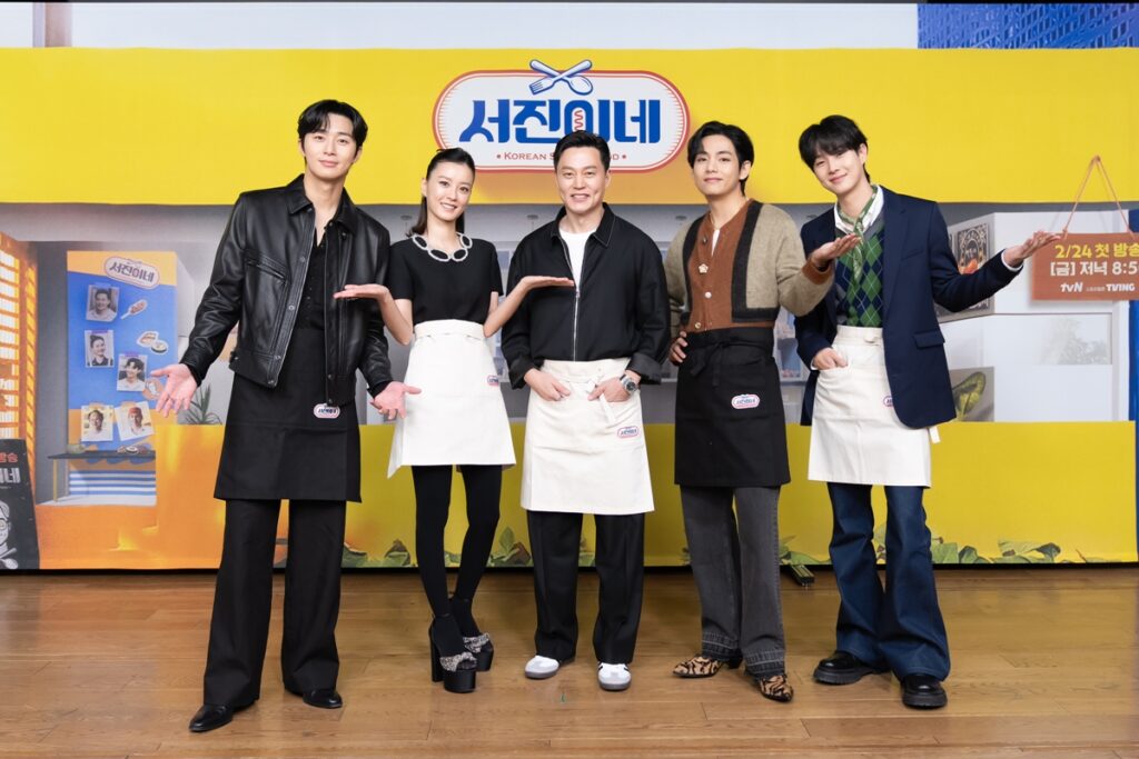รายการทีวีที่มี พัก ซอ-จุน