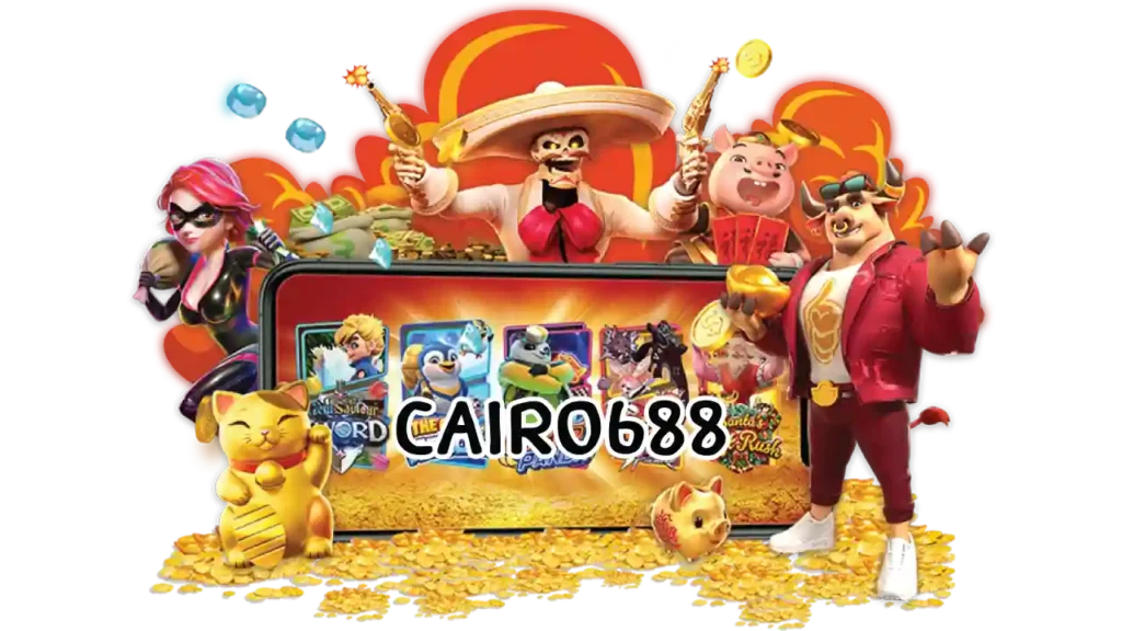 cairo688